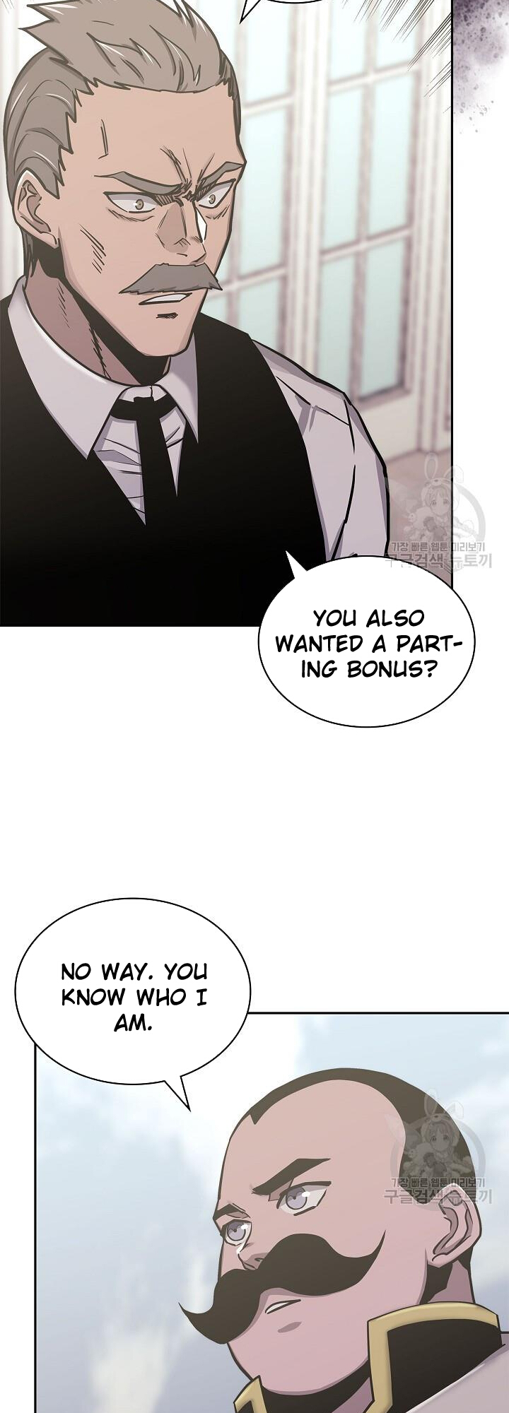 Read Dimensional Mercenary Manga Online