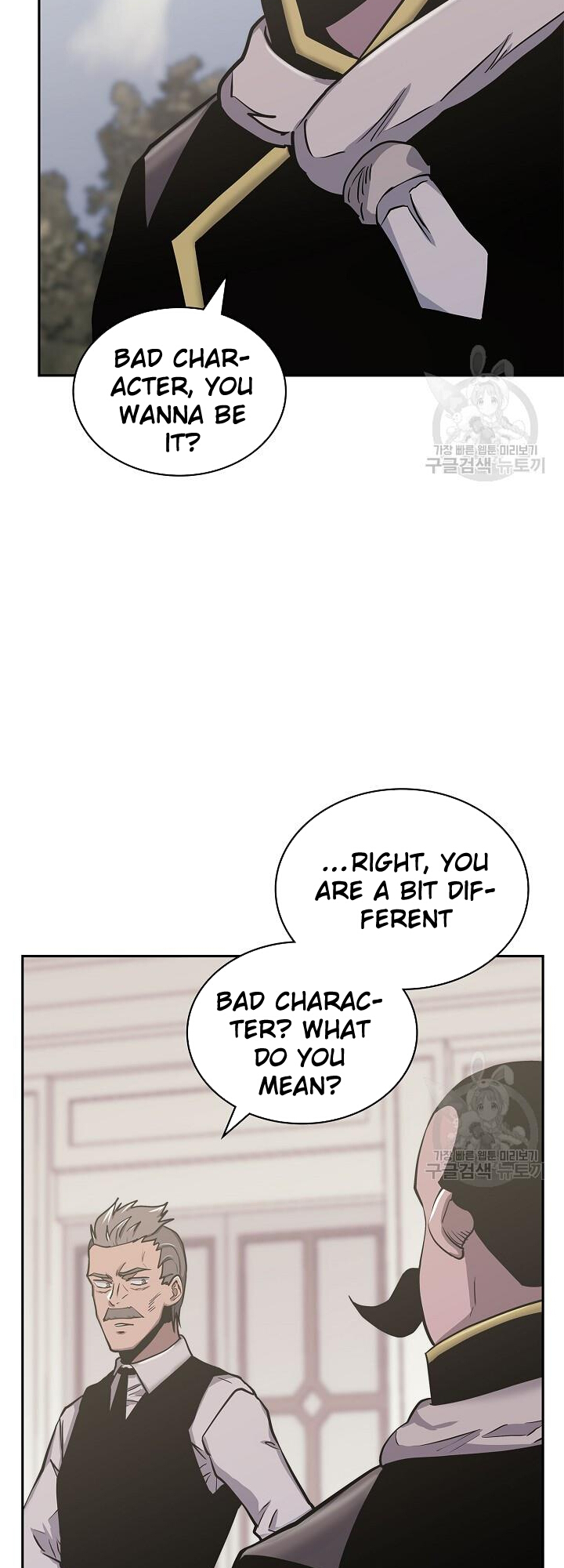 Read Dimensional Mercenary Manga Online
