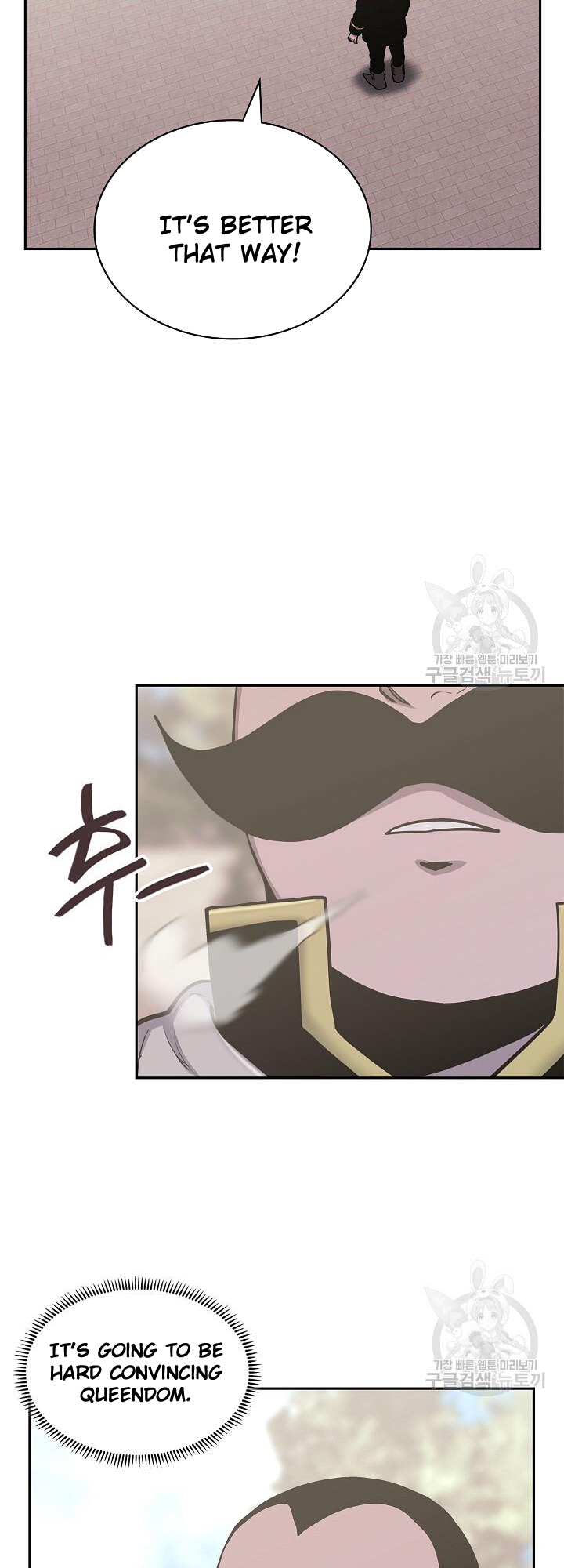 Read Dimensional Mercenary Manga Online