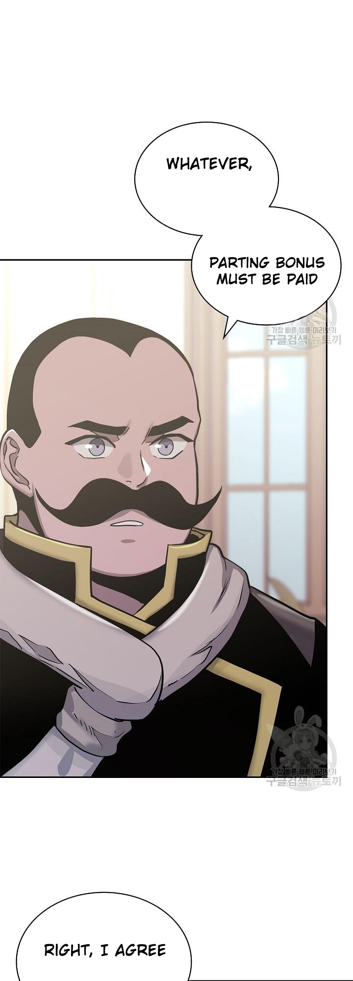 Read Dimensional Mercenary Manga Online