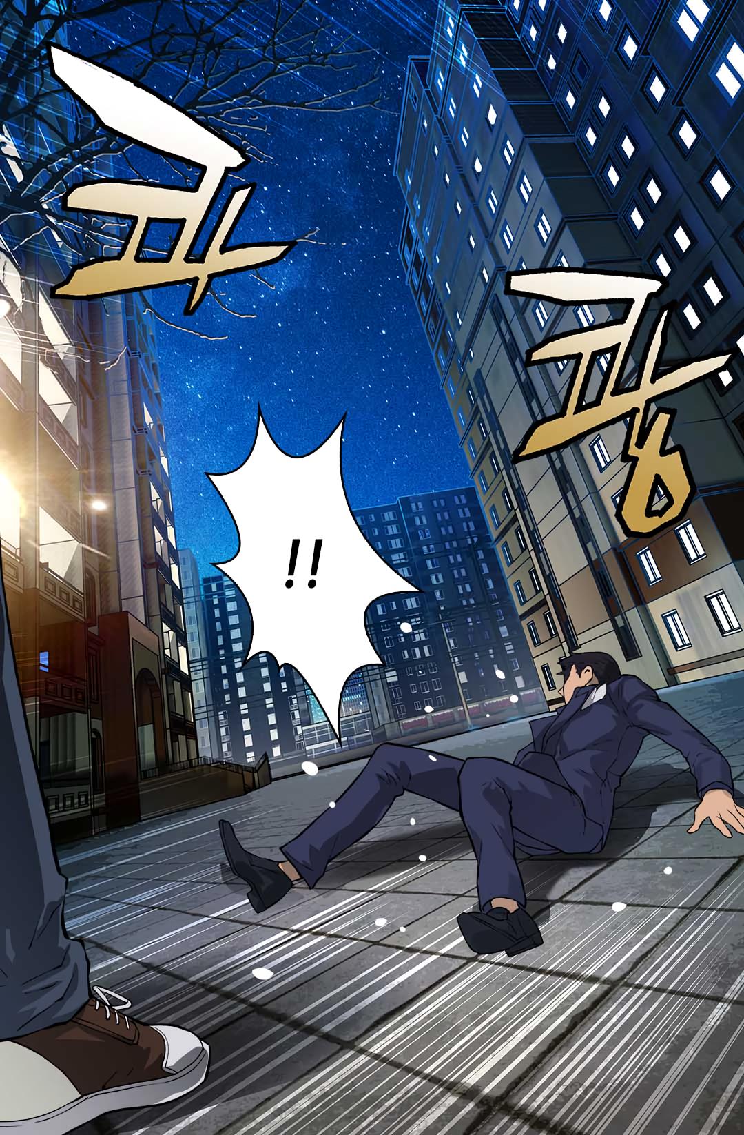 Read Dimensional Mercenary Manga Online