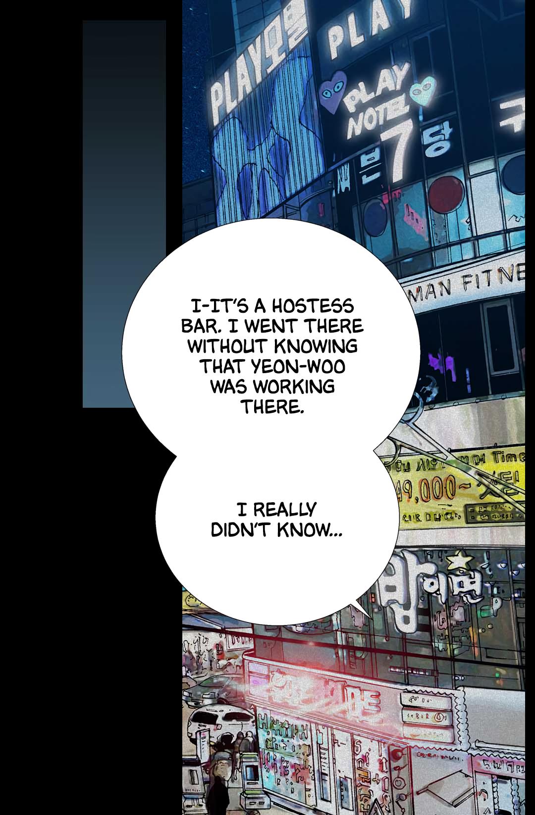 Read Dimensional Mercenary Manga Online