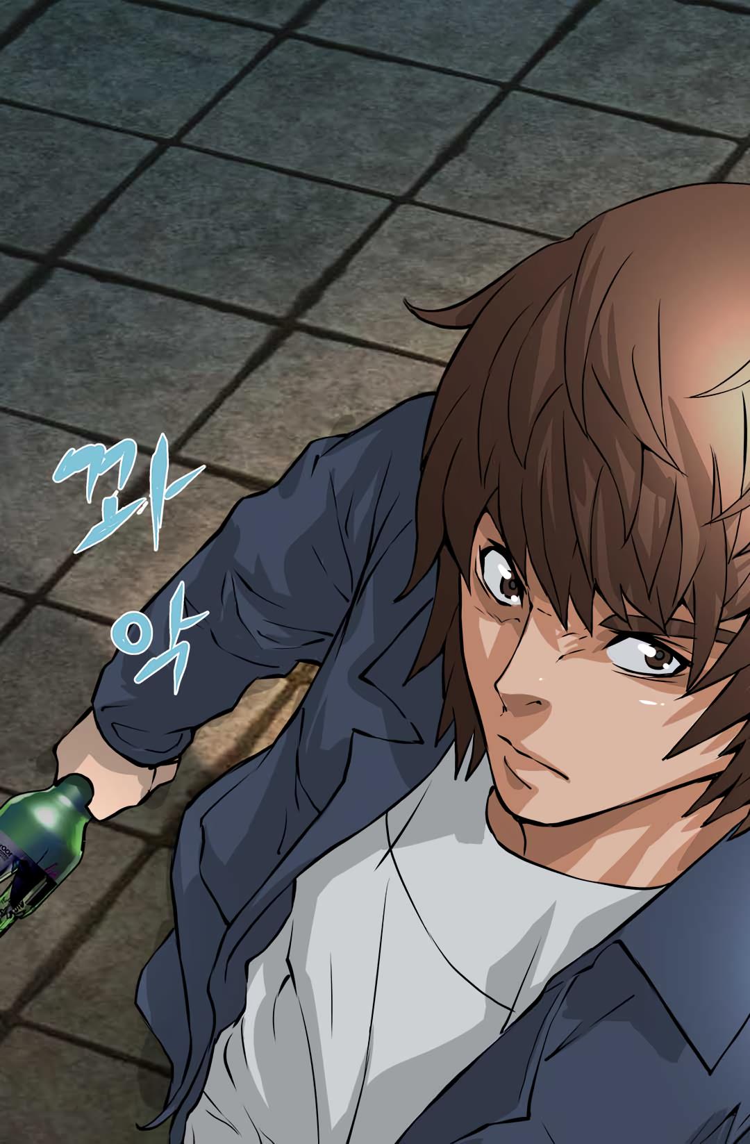 Read Dimensional Mercenary Manga Online