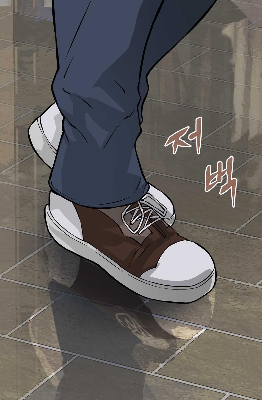 Read Dimensional Mercenary Manga Online
