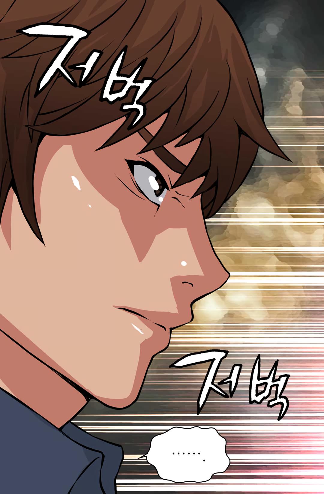 Read Dimensional Mercenary Manga Online