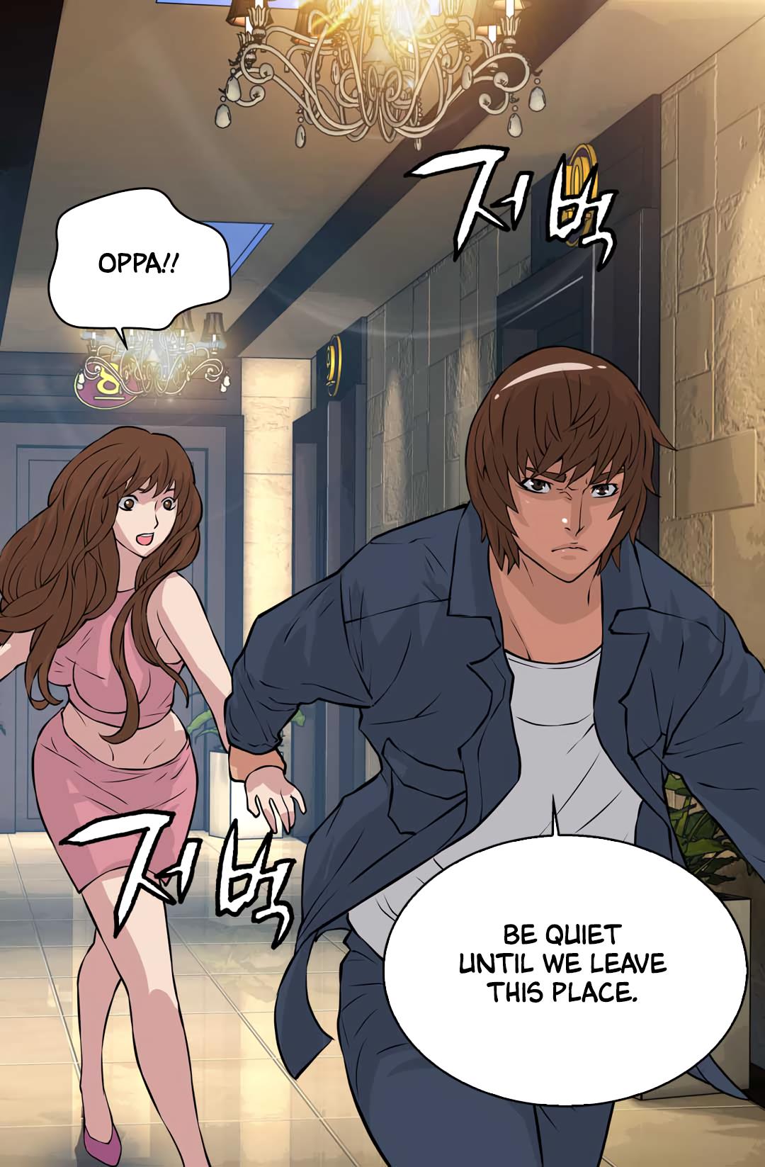Read Dimensional Mercenary Manga Online