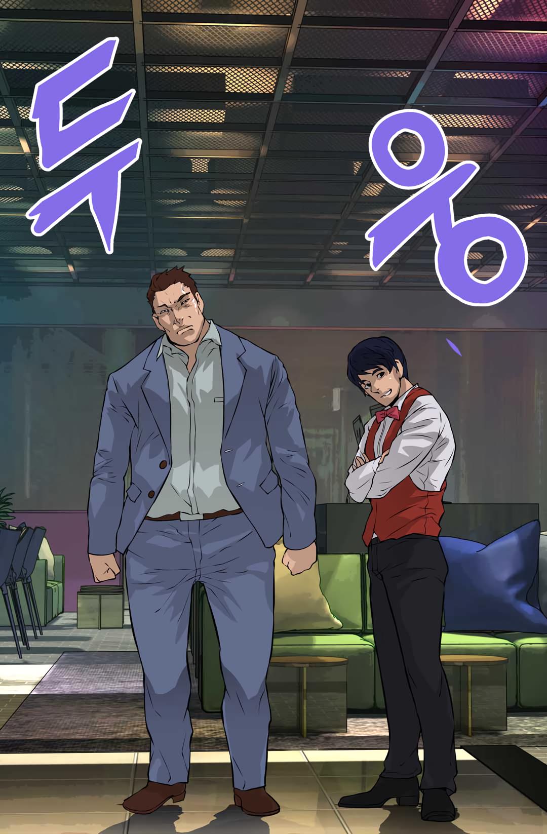 Read Dimensional Mercenary Manga Online