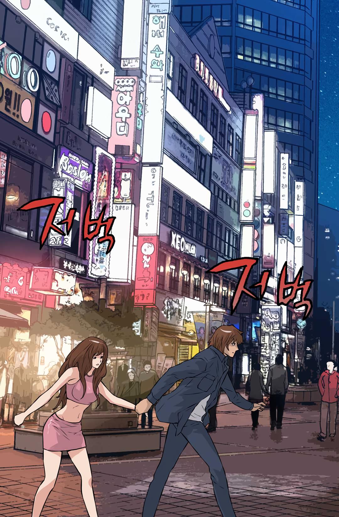 Read Dimensional Mercenary Manga Online
