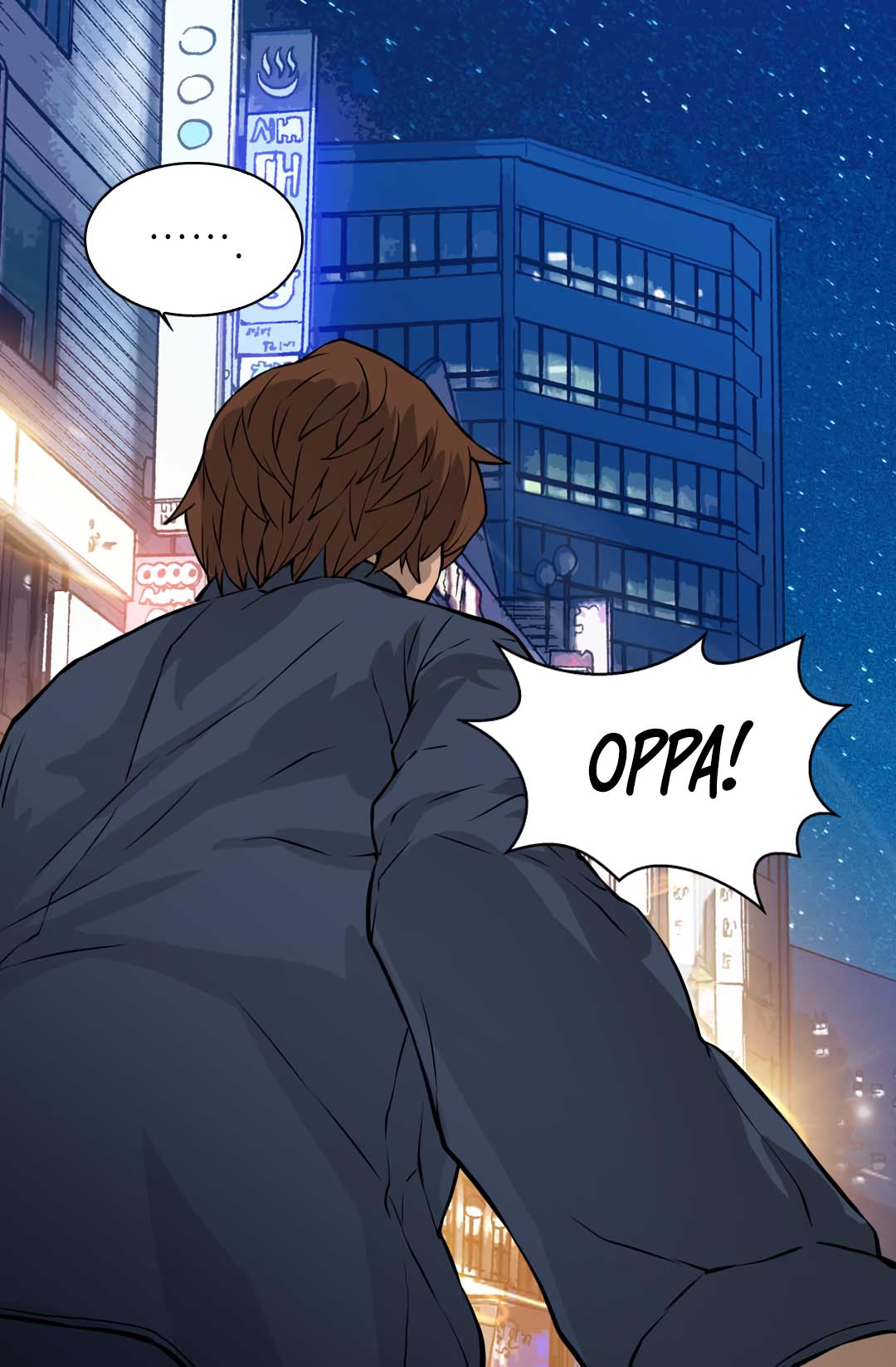 Read Dimensional Mercenary Manga Online