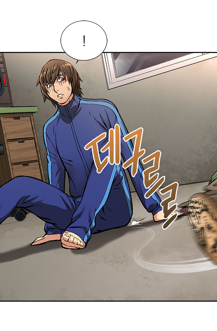 Read Dimensional Mercenary Manga Online