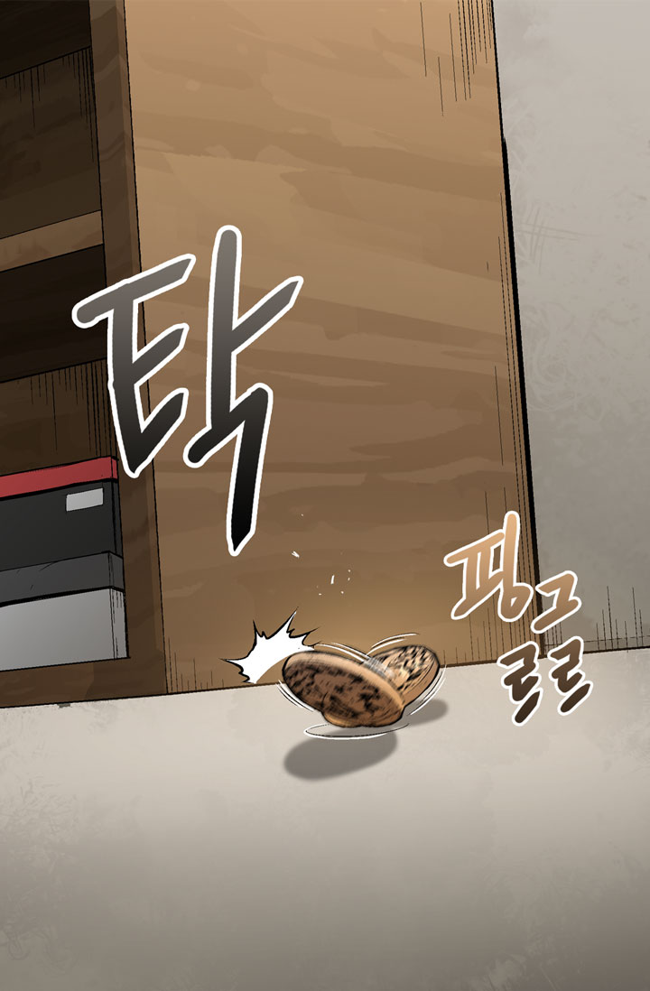 Read Dimensional Mercenary Manga Online