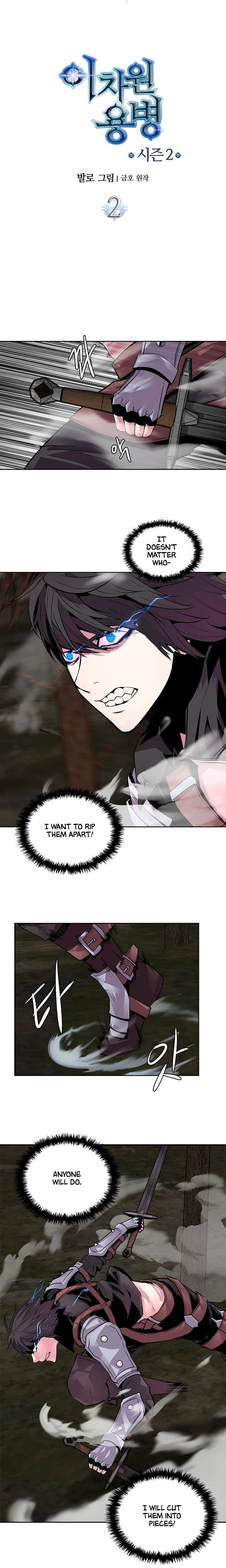 Read Dimensional Mercenary Manga Online