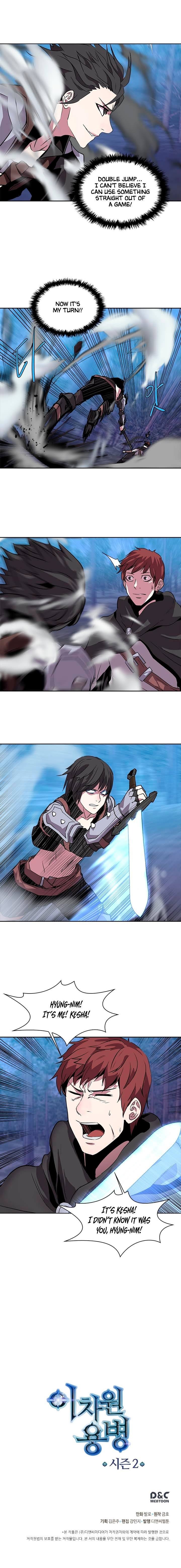 Read Dimensional Mercenary Manga Online