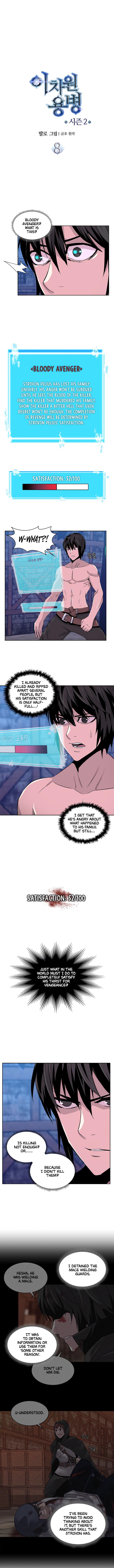 Read Dimensional Mercenary Manga Online