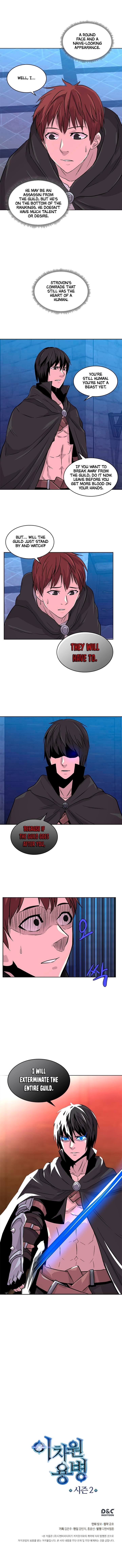 Read Dimensional Mercenary Manga Online