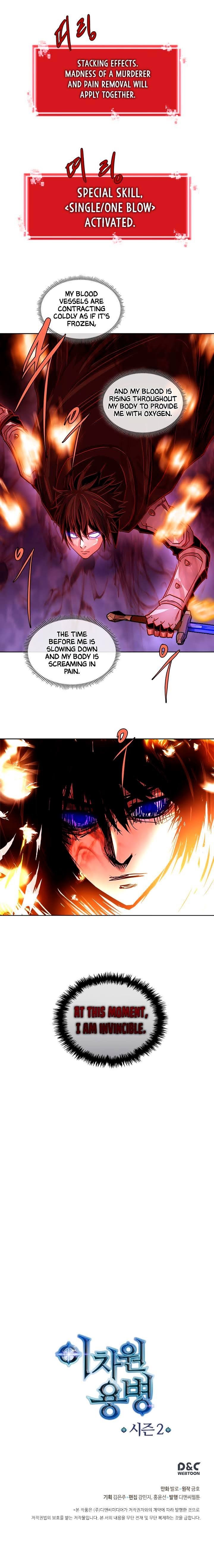 Read Dimensional Mercenary Manga Online