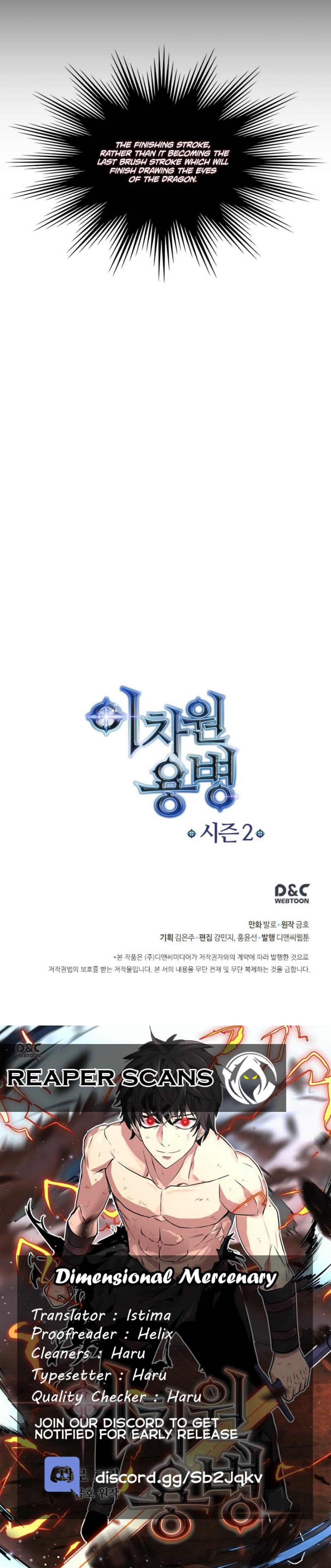 Read Dimensional Mercenary Manga Online