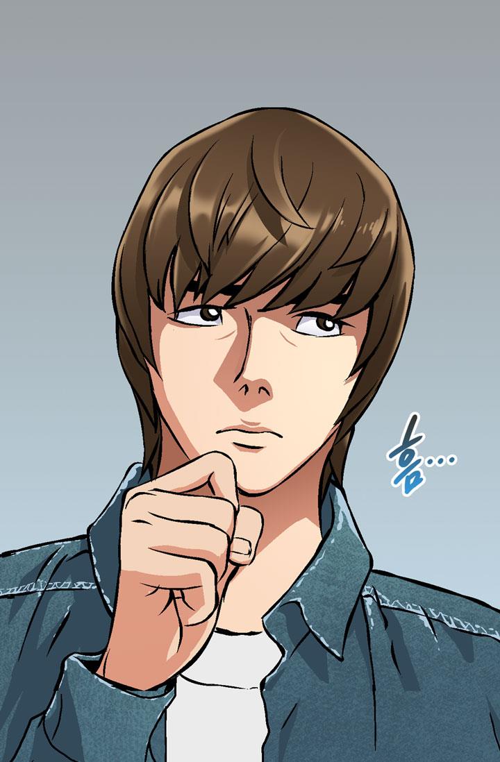 Read Dimensional Mercenary Manga Online