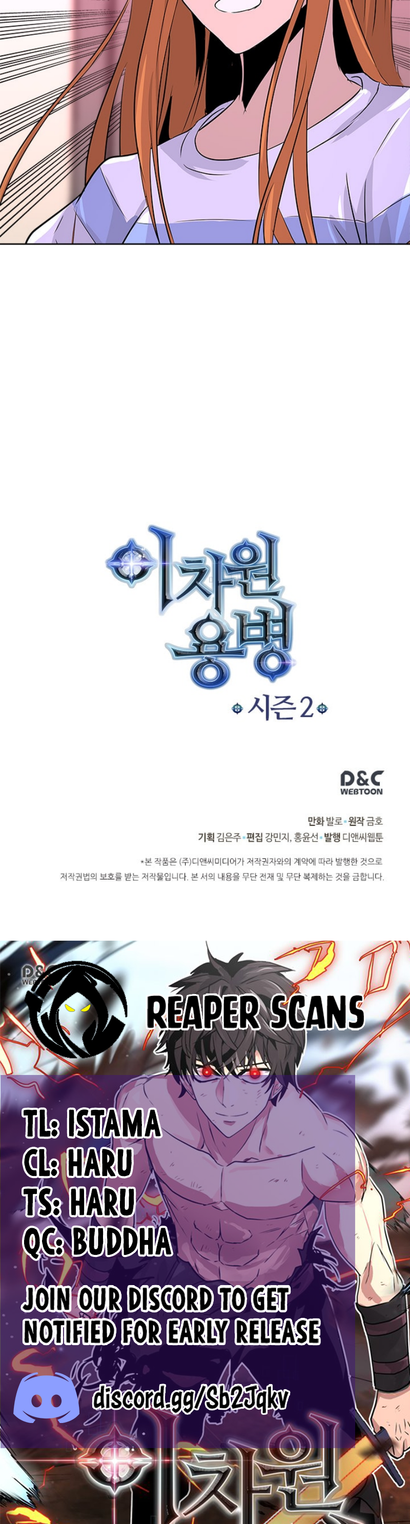 Read Dimensional Mercenary Manga Online
