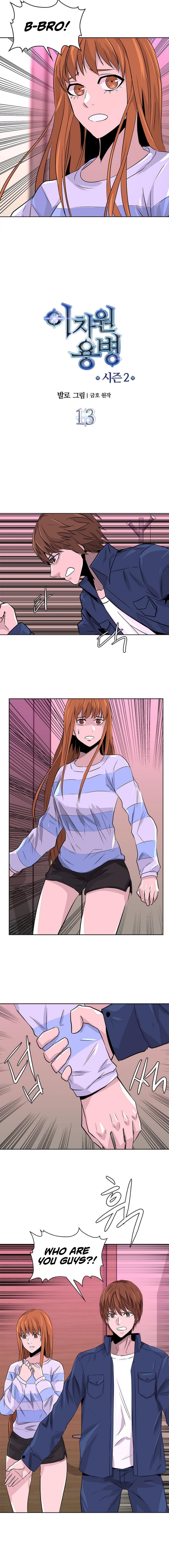 Read Dimensional Mercenary Manga Online