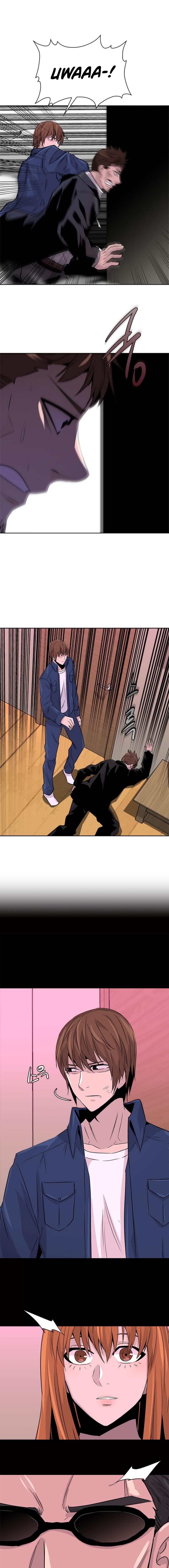Read Dimensional Mercenary Manga Online