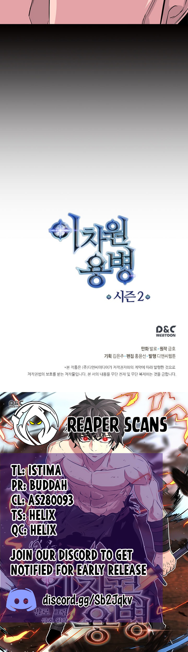 Read Dimensional Mercenary Manga Online