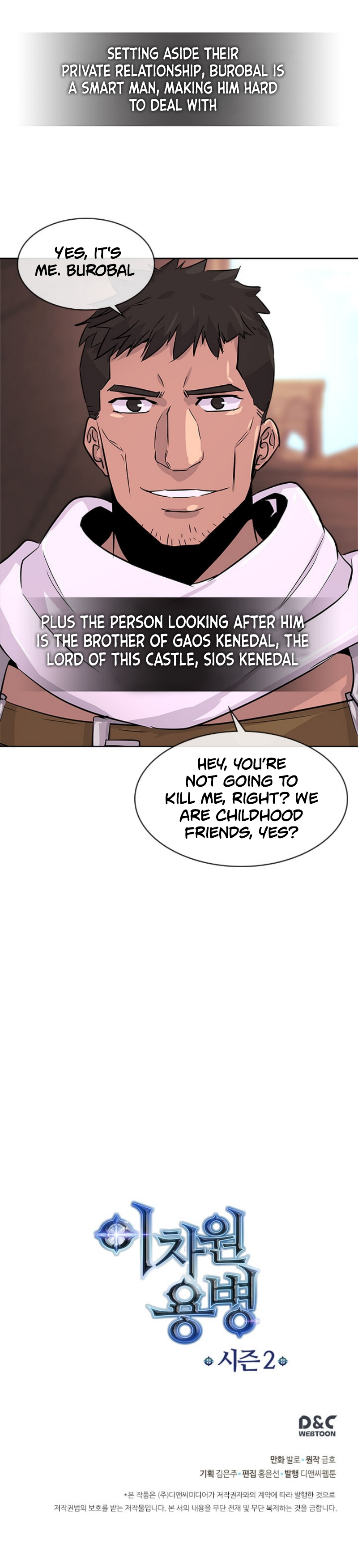Read Dimensional Mercenary Manga Online