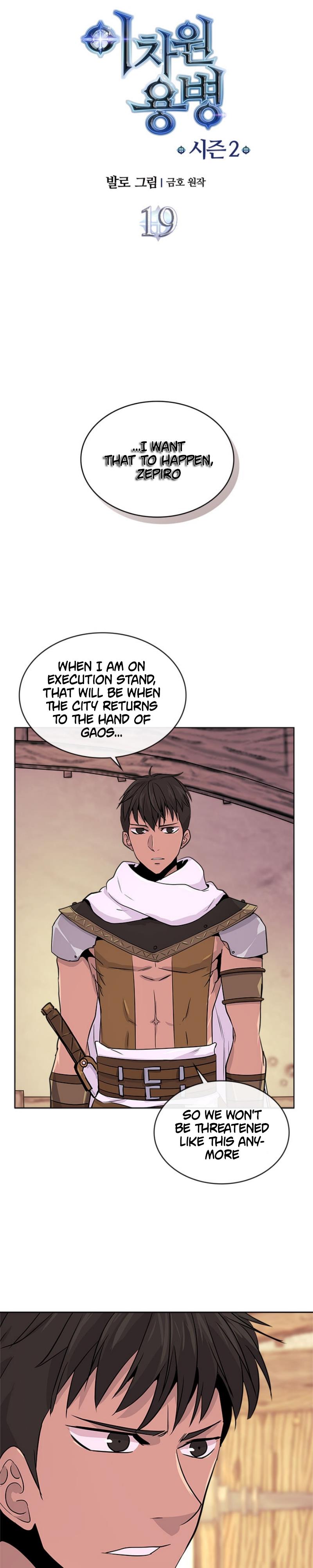Read Dimensional Mercenary Manga Online