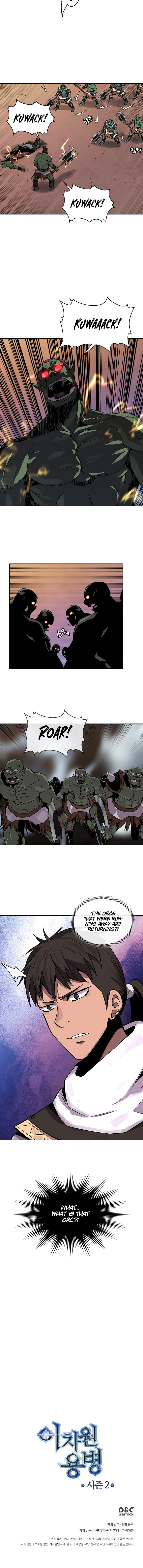 Read Dimensional Mercenary Manga Online