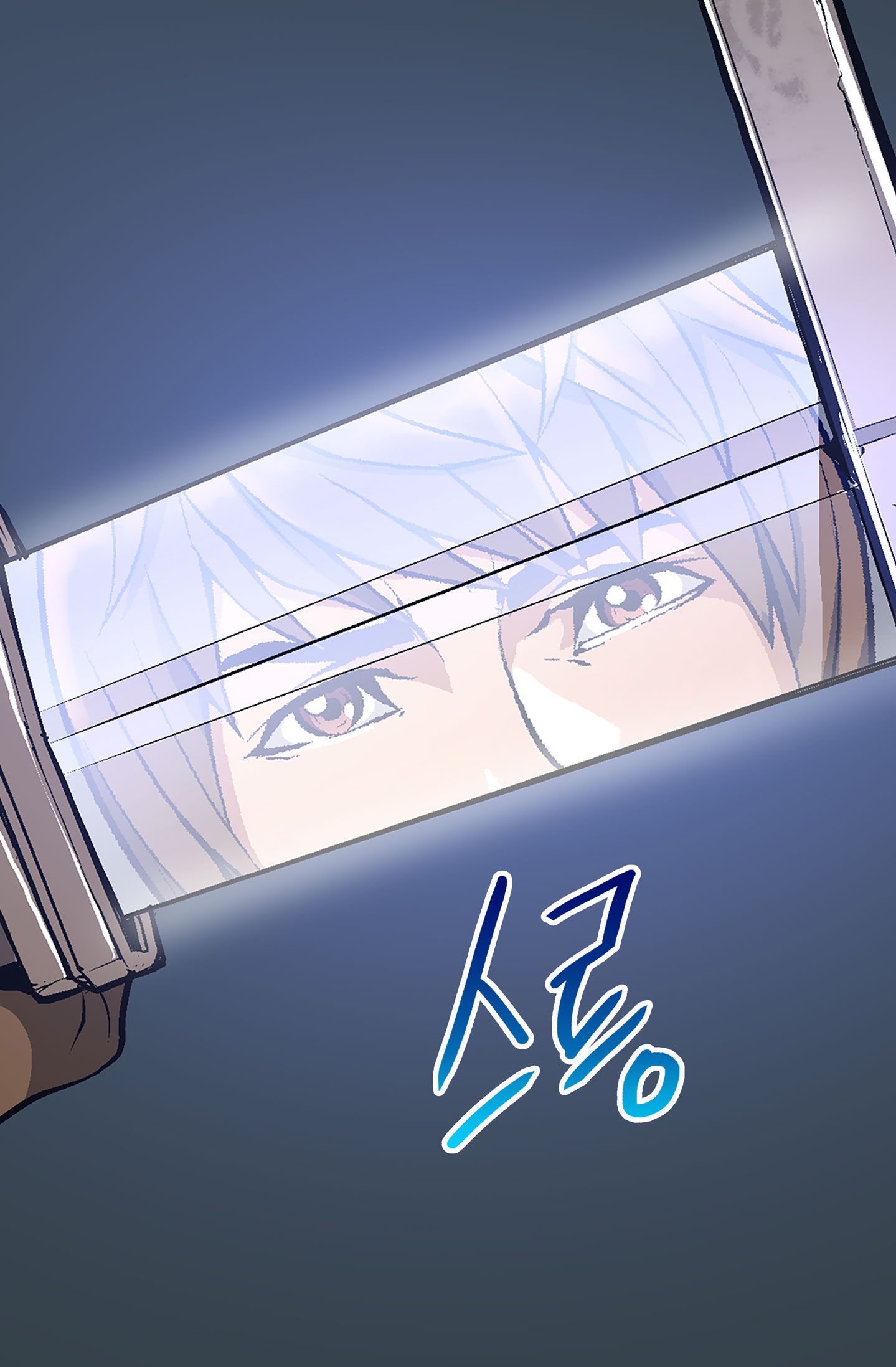 Read Dimensional Mercenary Manga Online