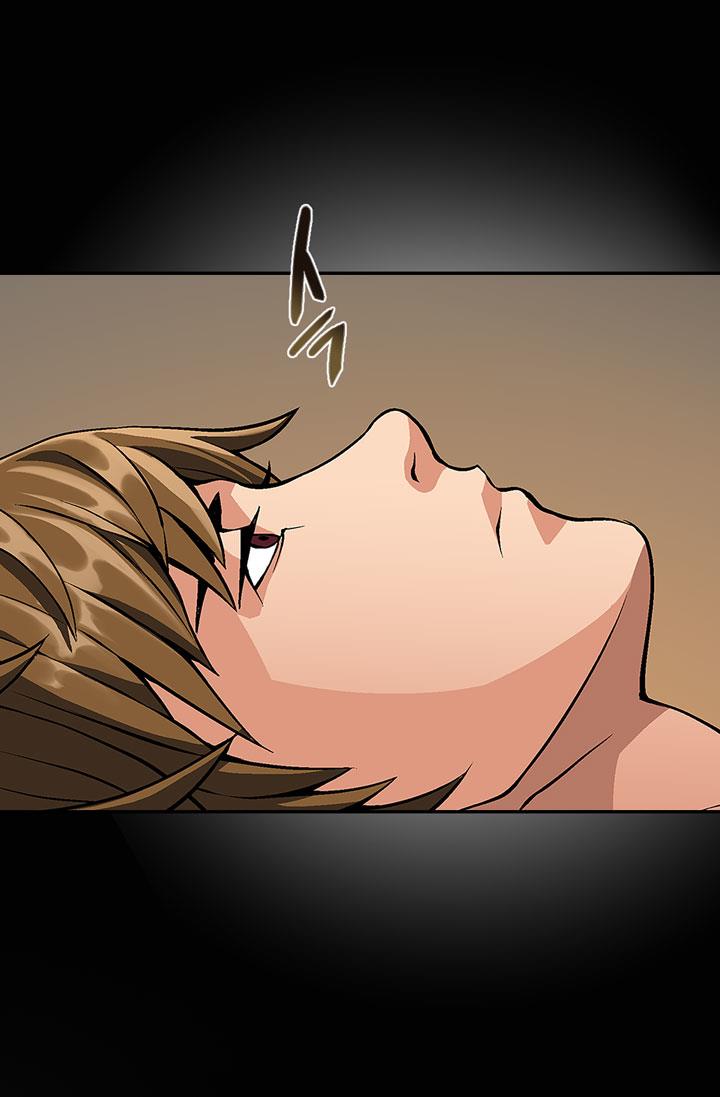 Read Dimensional Mercenary Manga Online