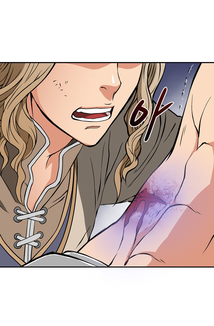 Read Dimensional Mercenary Manga Online