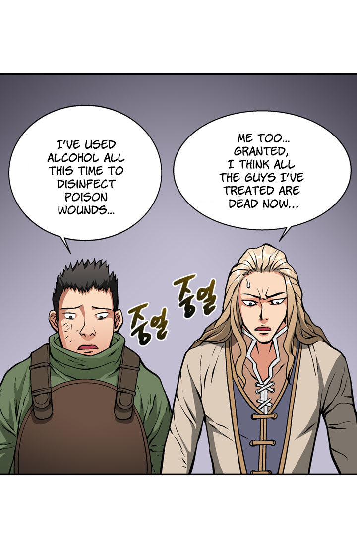 Read Dimensional Mercenary Manga Online