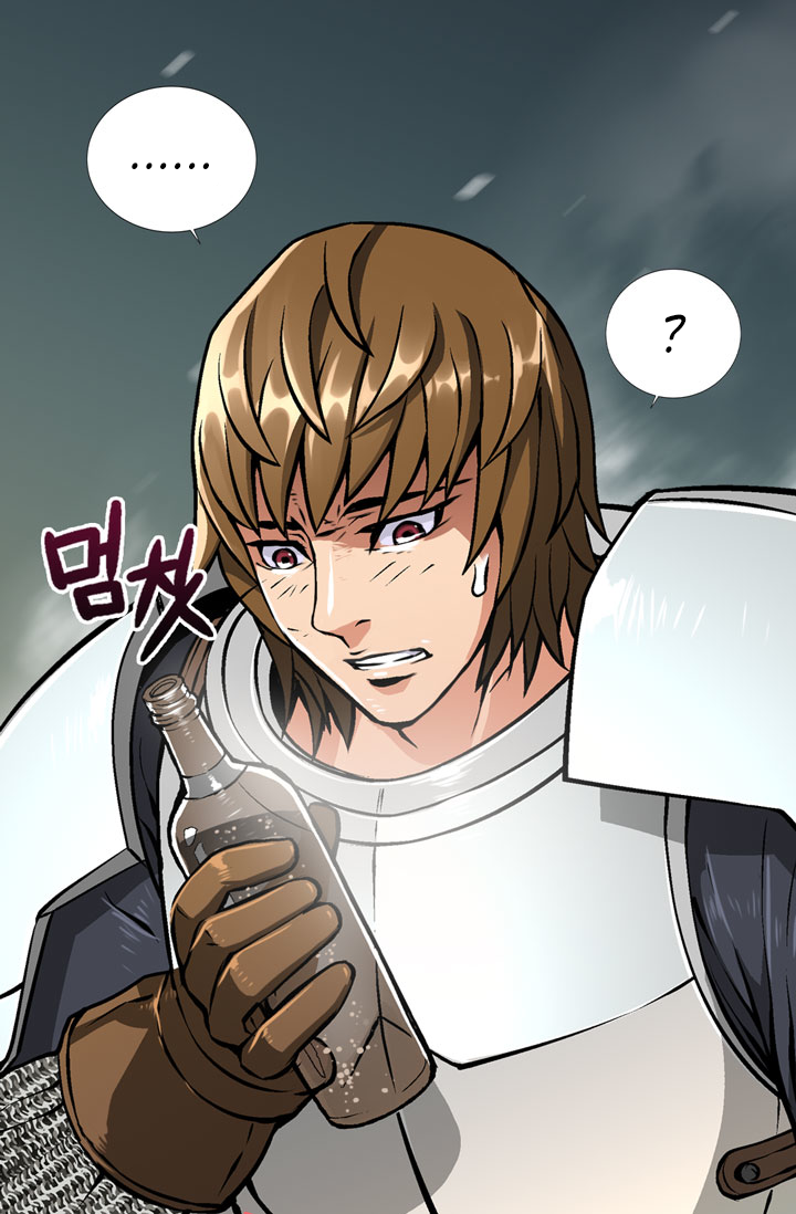 Read Dimensional Mercenary Manga Online