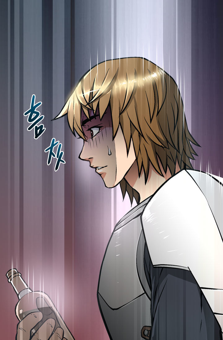 Read Dimensional Mercenary Manga Online