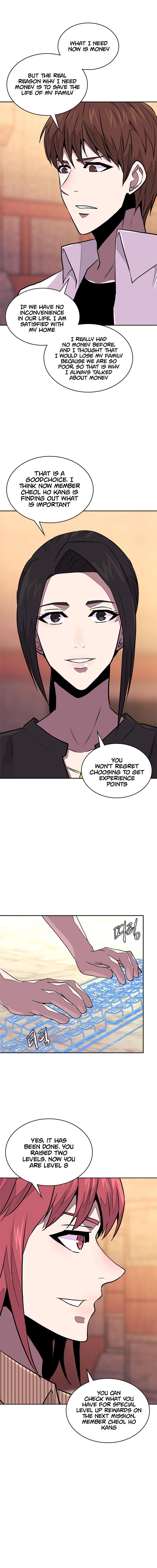 Read Dimensional Mercenary Manga Online