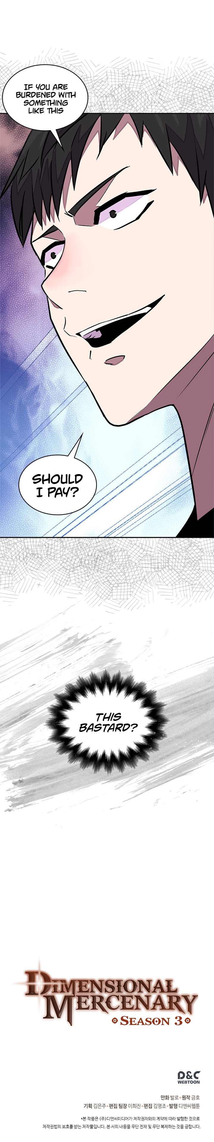 Read Dimensional Mercenary Manga Online
