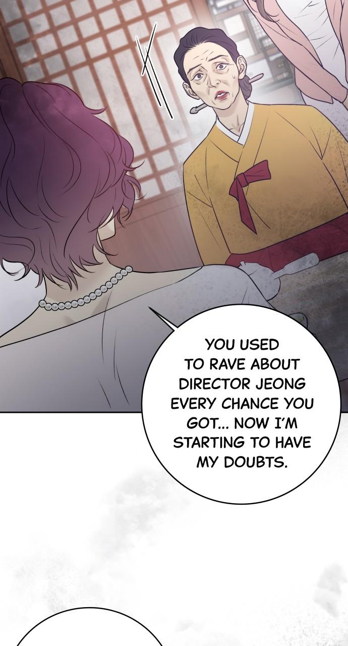 Read Dirty Deeds Manga Online