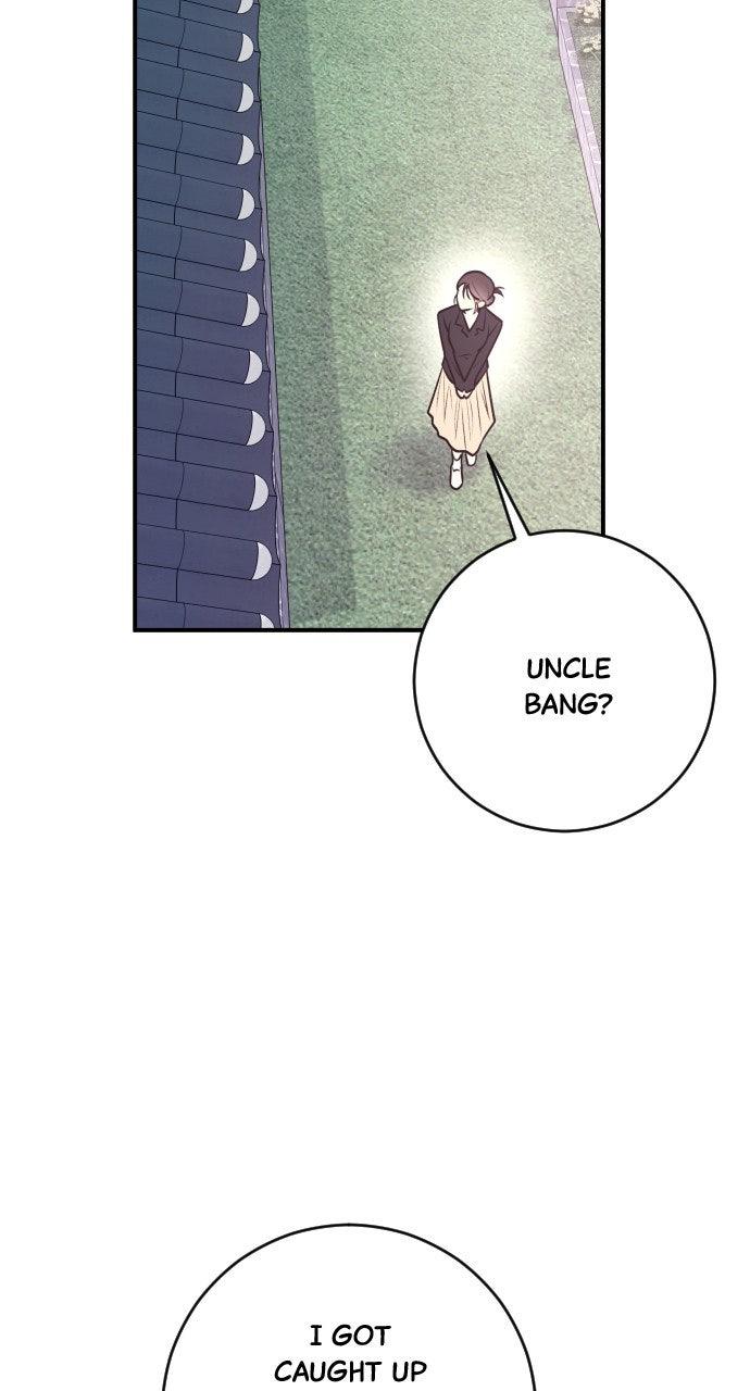 Read Dirty Deeds Manga Online