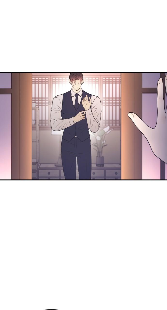 Read Dirty Deeds Manga Online