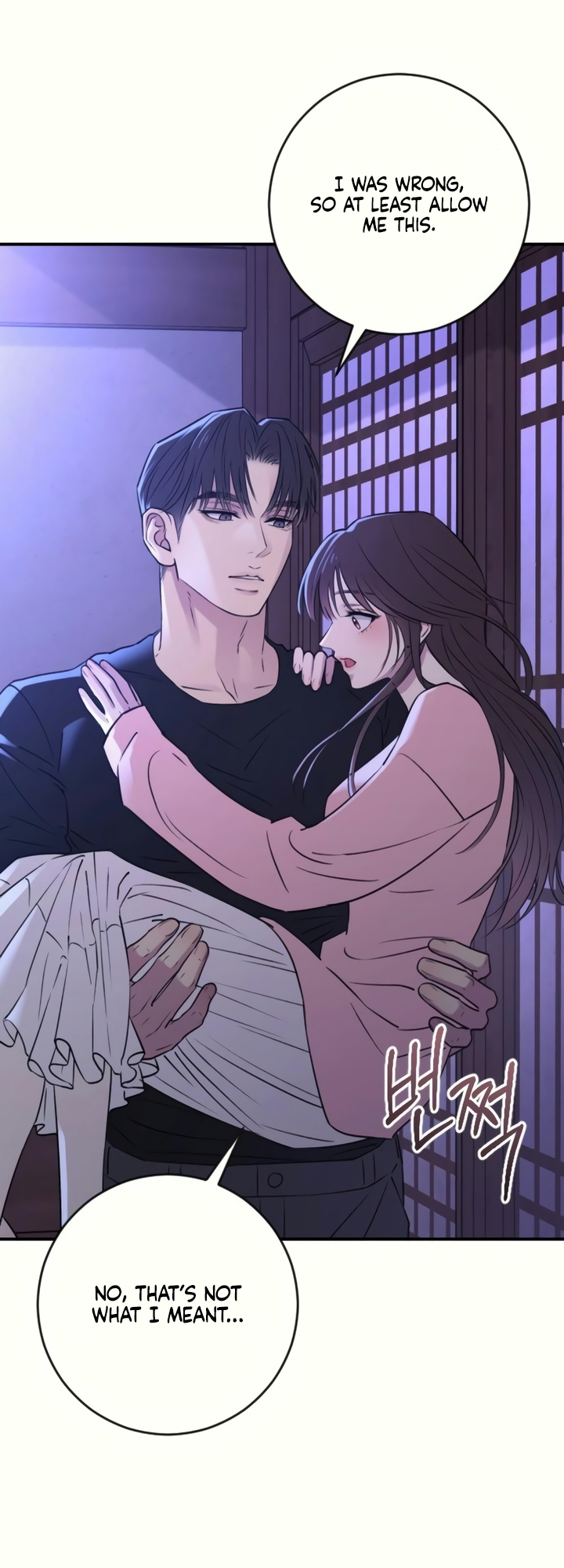 Read Dirty Deeds Manga Online
