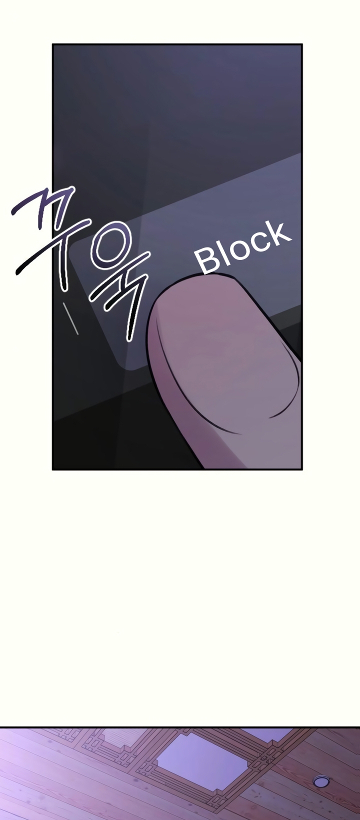 Read Dirty Deeds Manga Online