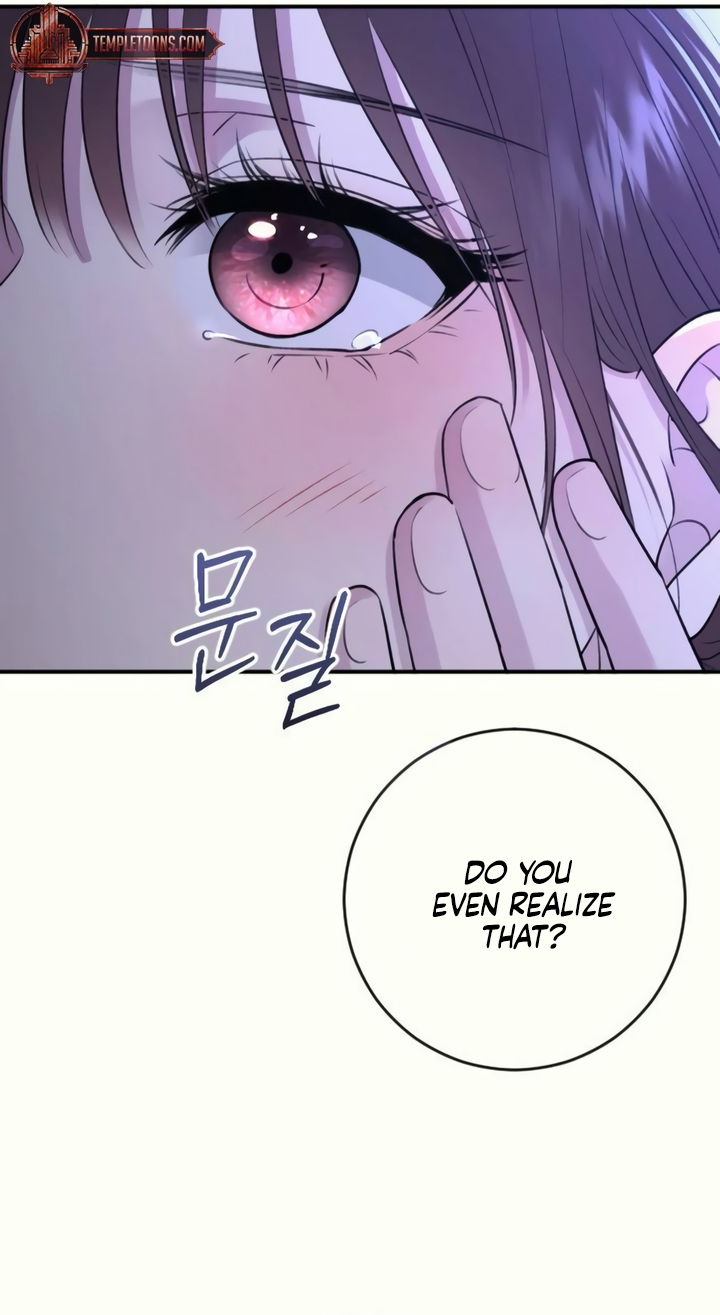 Read Dirty Deeds Manga Online