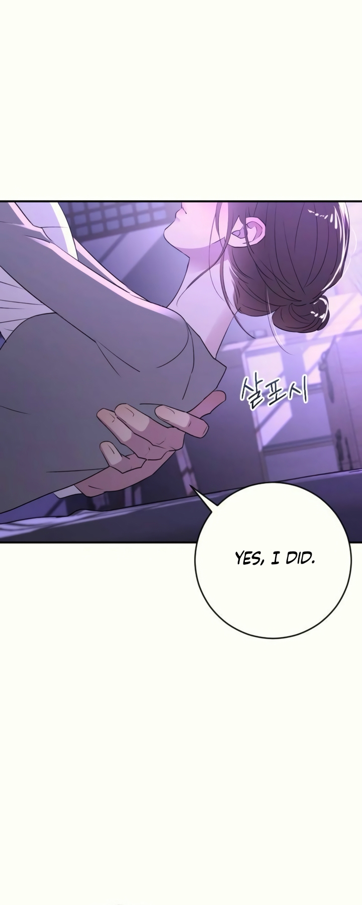 Read Dirty Deeds Manga Online