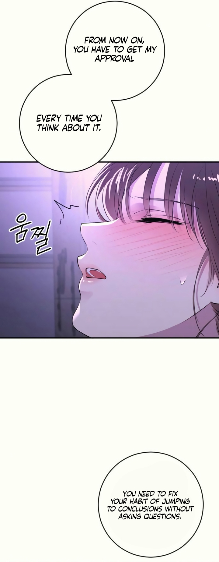 Read Dirty Deeds Manga Online