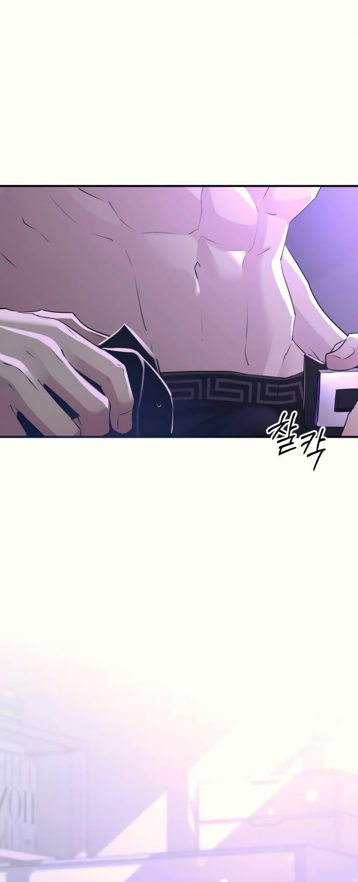 Read Dirty Deeds Manga Online