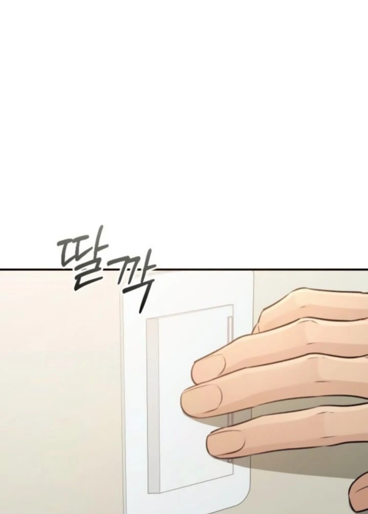 Read Dirty Deeds Manga Online