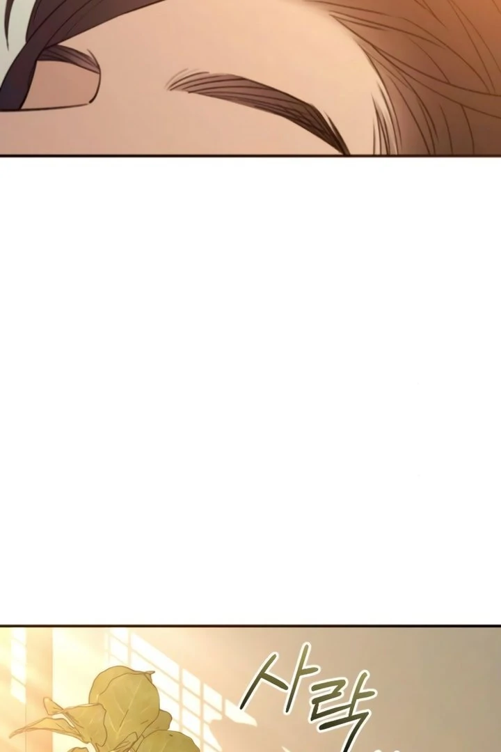 Read Dirty Deeds Manga Online