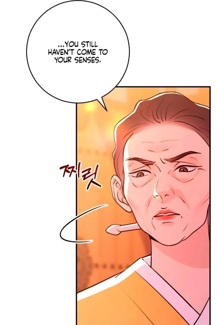 Read Dirty Deeds Manga Online