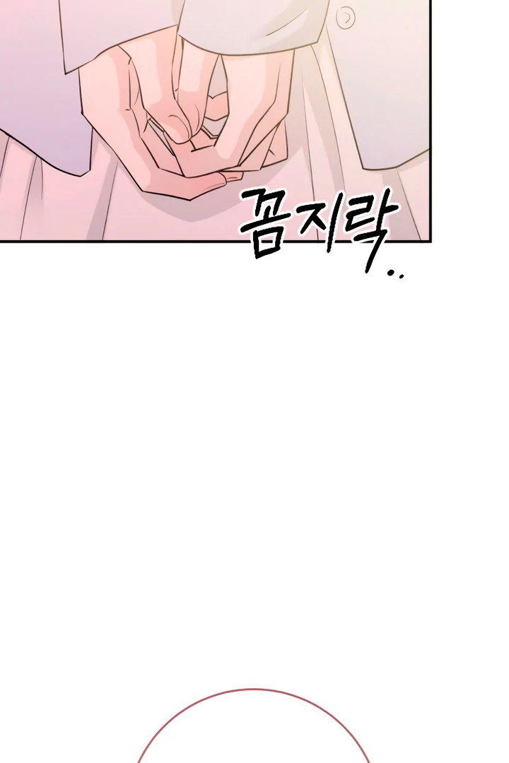 Read Dirty Deeds Manga Online